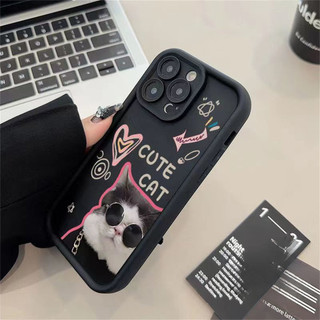 Kính Mát Âm Nhạc Mèo Ốp Lưng Điện Thoại Samsung Galaxy M15 M35 M55 M34 M54 M23 M51 M13 4G 5G Mềm Chống Sốc TPU