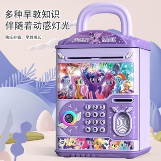 Công Chúa Elsa Heo Đất Cô Gái Giá Trị Cao ins Heo Đất Frozen Elsa Heo Đất Không Chỉ Nhập Quà Tặng Sinh Nhật