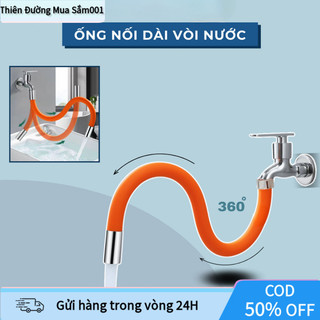 Ống nối vòi nước dài 50cm bằng silicon xoay 360 độ, dùng cho vòi 1/2 inch, tăng áp lực, tiện lợi cho mọi gia đình