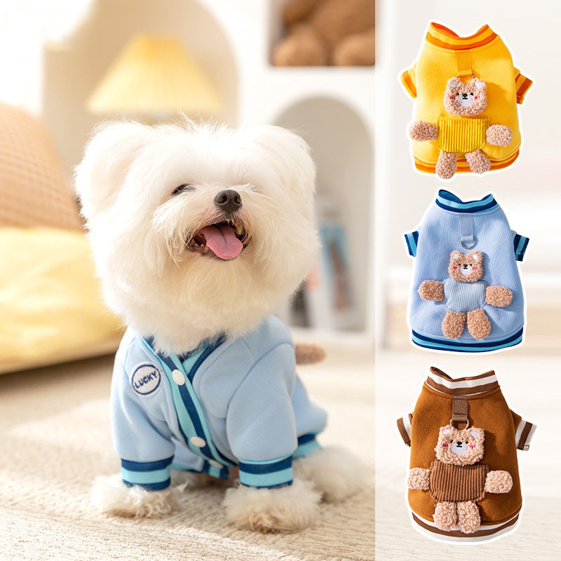 【Ready Stock】 Pet Clothes Autumn and Winter Warm Dog Clothes Cute Bear Traction Sweater Fluffy Jacket Puppy Cat Clothing WH0z