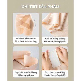 Quần Độn HôngTự Nhiên Không Lộ Mút Không Lộ Viền Khắc Phục Hõm Hông Mặc Váy Body, Đồ Ôm QS04
