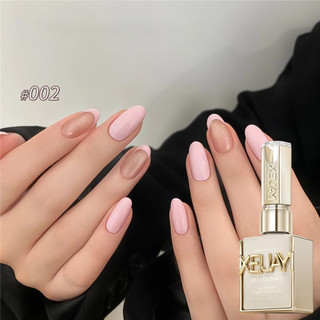 XEIJAYI Da Nhẹ Nhàng Dòng Màu Hồng Gel Móng Tay Phù Hợp Với Ánh Sáng Màu Hồng Khỏa Thân Trị Liệu Keo Dán Móng Tay Nghệ Thuật Làm Móng Tay Cho Tiệm Làm Móng Tay