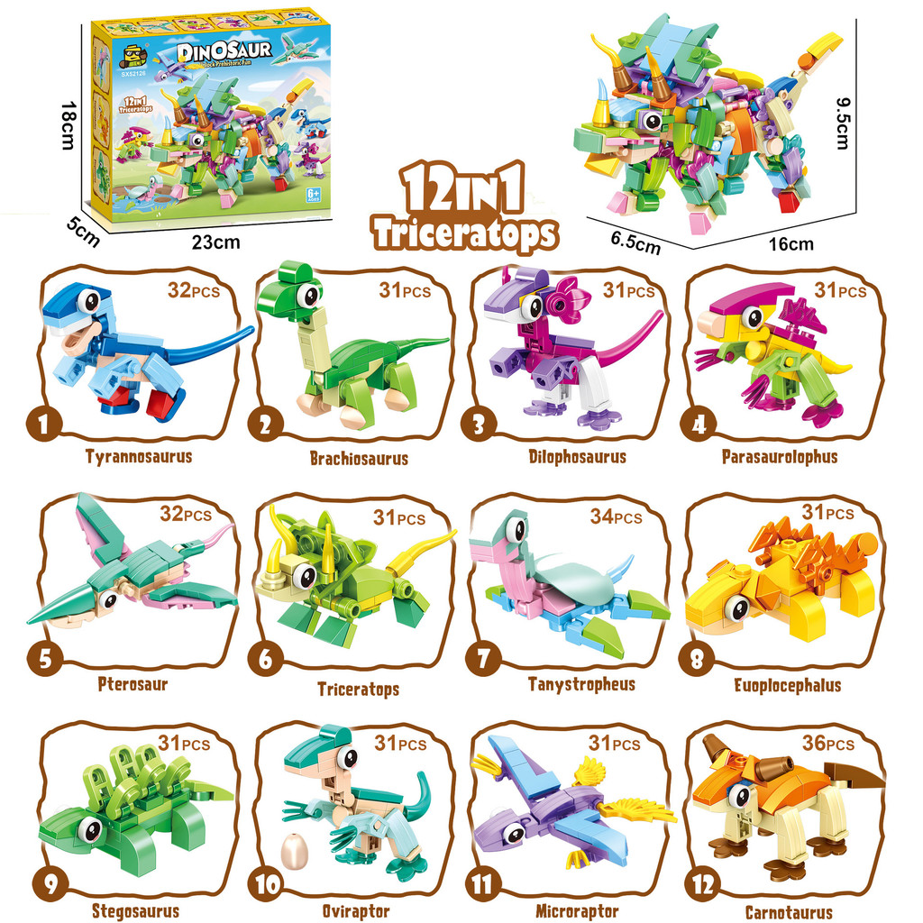 Trẻ Em Khối Xây Dựng Hạt Nhỏ Tyrannosaurus Rex Côn Trùng Giáng Sinh Halloween Sáng Tạo Lắp Ráp Đồ Chơi Quà Tặng