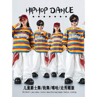 Đồ Nhảy Cho Bé Gái Hiphop Đồ Nhảy Hiện Đại Bé Trai Đồ Biểu Diễn Nhảy Jazz Quần Nhảy Đồ Nhảy Zumba Đồ Nhảy Cho Bé