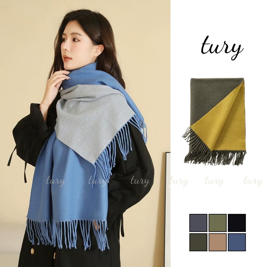 Khăn Quàng Cổ Unisex Nam Nữ - Tury - Khăn choàng cổ len cashmere phối tua rua - LN066