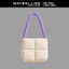 Túi phao thời trang Lumi Maybelline New York