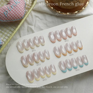 ANNIES Macaroon Phong Cách Pháp San Bằng Móng Tay Gel Tranh Móc Cạnh Kéo Dây Quang Trị Liệu Keo Móng Tay Nghệ Thuật Làm Móng Tay Cho Tiệm Làm Móng Tay 12ml