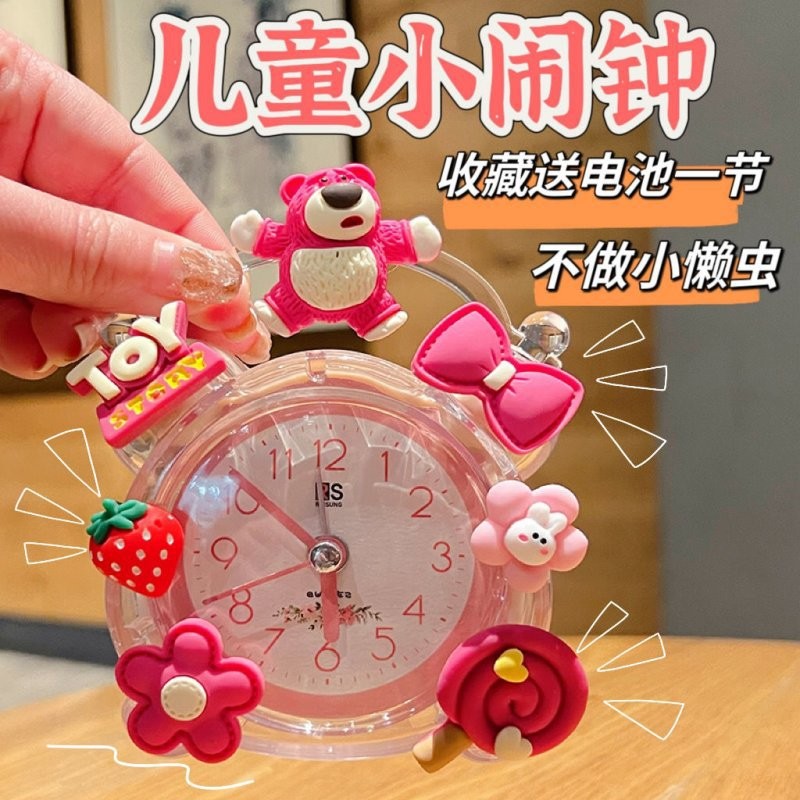 Đồng hồ báo thức dễ thương cho bé | Đồng hồ để bàn chủ đề phi hành gia, chạy êm, trang trí phòng học