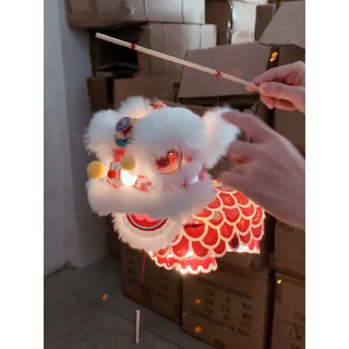 🔥 Tự làm Làm thủ công Truyền thống 🔥 2025 có hàng sẵn Vật Liệu Kit Đèn lồng Trung Thu Đồ trang trí Đèn lồng cầm tay Sư Tử Đèn Lồng ☆Đèn lồng múa sư tử Trung thu Lễ hội múa sư tử di động Đèn lồng vật liệu tự làm Túi không chính hãng Đèn lồng khởi động Qu