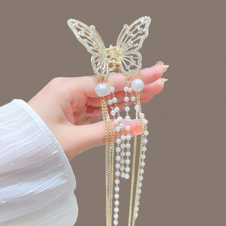 Kẹp tóc bướm tua rua kim loại tinh tế, phù hợp cho updos và nửa lên kiểu tóc