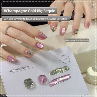ANNIES Champagne Sequin Gel Móng Tay Phong Cách Tiền Cũ Chất Liệu Siêu Flash Keo Trị Liệu Thu Đông Móng Tay Nghệ Thuật Làm Móng Tay Cho Tiệm Làm Móng Tay