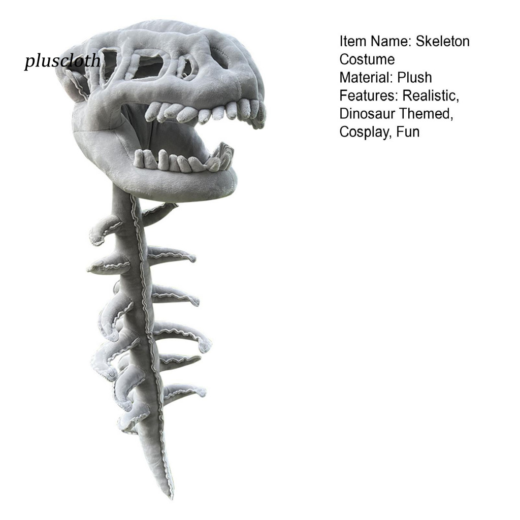 < Pluscloth > Trang phục khủng long thoáng khí Trang phục bộ xương khủng long thực tế cho Halloween Trang phục 3d Cột sống sang trọng Đạo cụ Cosplay Người mua Đông Nam Á Yêu thích