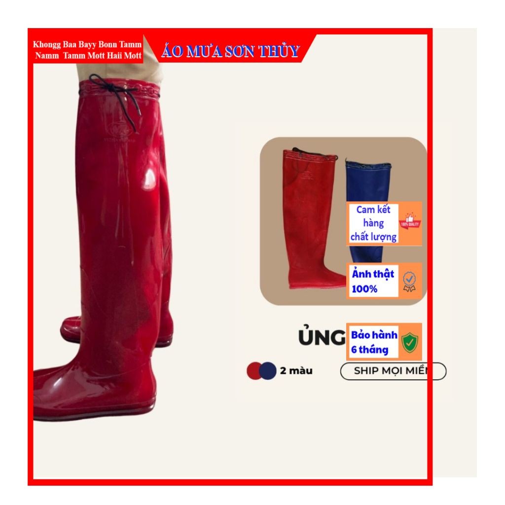 (ỦNG CẤY DÀI ) Ủng cấy Vĩnh Ký size 35-43 đế màu vàng cứng dày dặn, ủng đi cấy, ủng lội nước, ủng vk aomuasonthuyhn