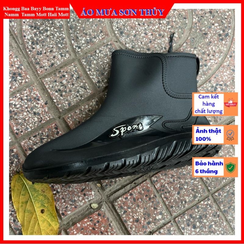 ỦNG PHƯỢT -Ủng Ngắn Cao Su Mã 829 Thân Đen - Size 36-43 - Ủng Bảo Hộ Lao Động Chống Nước, Đi Mưa, Làm Vườn