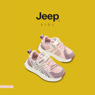 Giày chạy bộ Jeep mùa thu 2025 dành cho bé, phong cách mới thoải mái với khóa Velcro