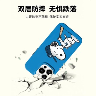 Ốp Điện Thoại Thích Hợp Cho iPhone Cầu Thủ Bóng Chày Snoopy iPhone17 / 15 / 14 Phim 2 Trong 1 Thích Hợp Cho iPhone16pro / 13 Vỏ Bảo Vệ 7VFO