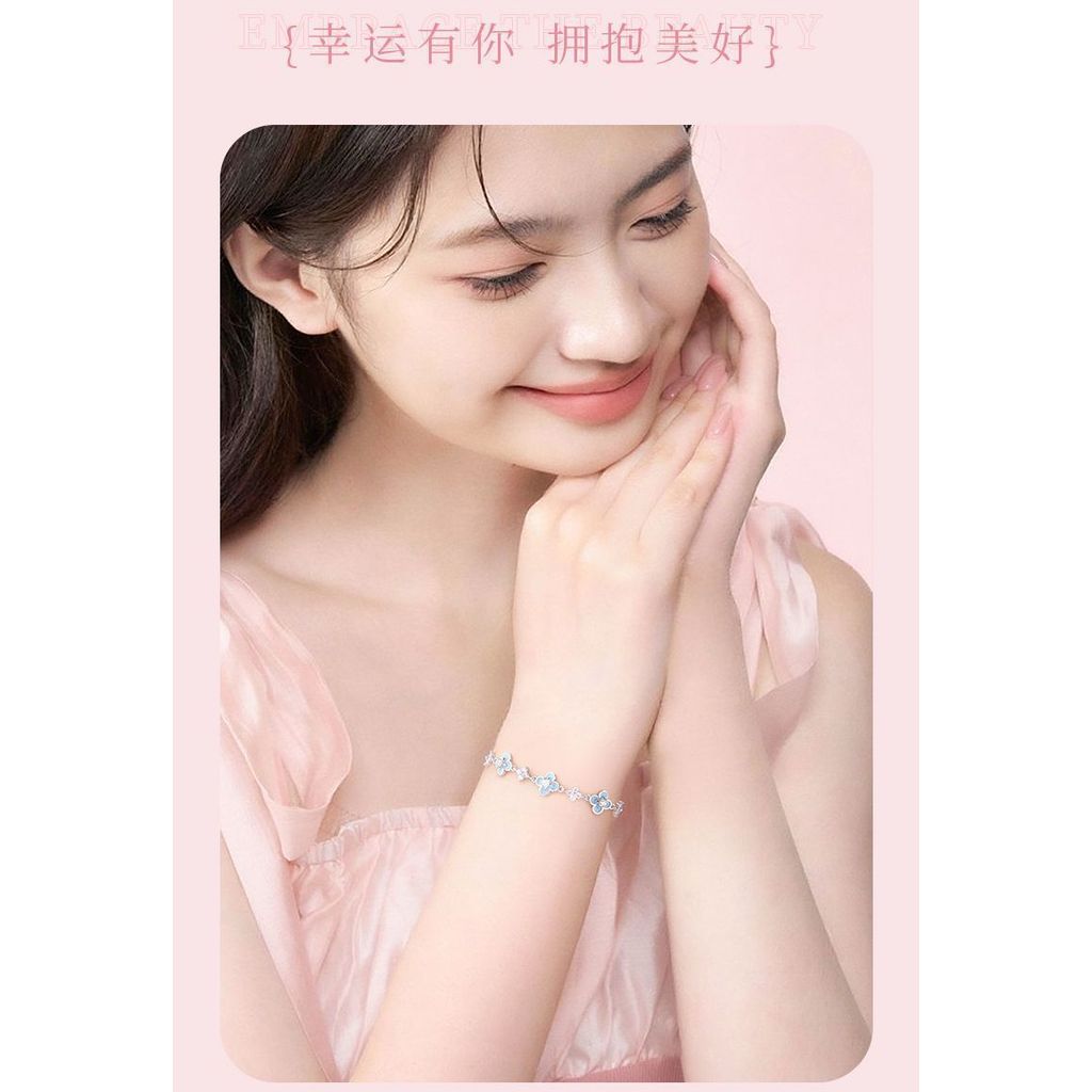 Vòng tay cỏ bốn lá Starlight ngọt ngào và sang trọng