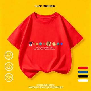 (Giao hàng trong 24 giờ) Áo Thun Unisex In Vũ Trụ Phi Hành Gia, Thoáng Mát Thấm Mồ Hôi, Nhiều Màu Lựa Chọn