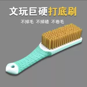 Bàn chải Wenwan Bàn chải Nano Lông cứng Kim cương Quả óc chó Bàn chải đá ô liu Bồ Đề Chip Bột giấy Bảo trì Đánh giá Bàn chải 6.12