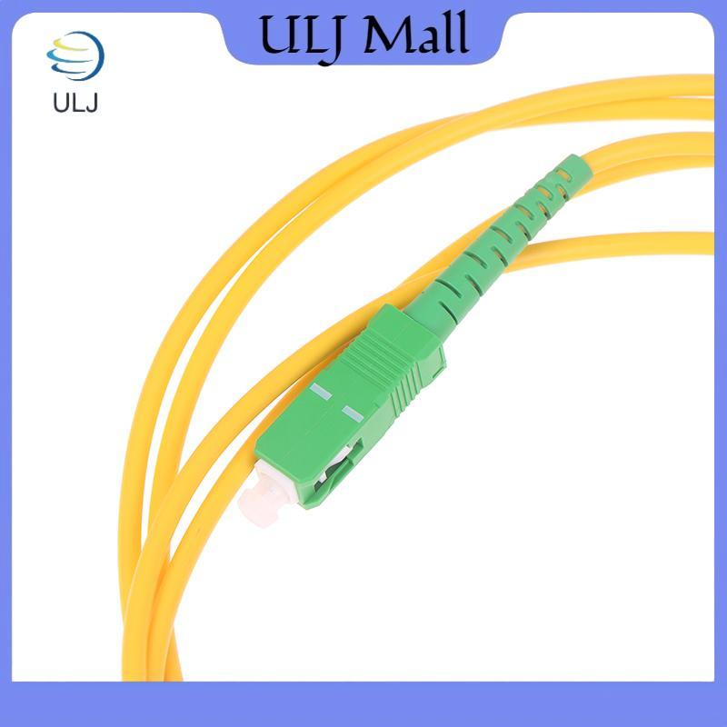 Dây nối quang sợi quang ULJ SC / APC-SC / APC Chế độ đơn 9 / 125 G652D LSZH 1m2m3m Cáp nhảy sợi quang.