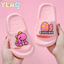 Hoạt Hình Dễ Thương Trứng Khủng Long Dép Trẻ Em Mũi Mở Phòng Tắm Trong Nhà Trượt Cho Bé Trai Bé Gái