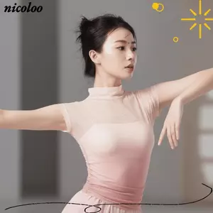 Áo khiêu vũ NICOLOO, Áo lưới trong suốt không tay thanh lịch, thoáng khí Gradient cổ giữa mềm mại Trang phục khiêu vũ hiện đại Tập Yoga khiêu vũ