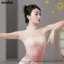 Áo khiêu vũ NICOLOO, Áo lưới trong suốt không tay thanh lịch, thoáng khí Gradient cổ giữa mềm mại Trang phục khiêu vũ hiện đại Tập Yoga khiêu vũ