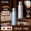 Cốc giữ nhiệt titan 99% 00616 | Nắp hút từ tính | Tách trà nước | 600ML lớn | Giữ nhiệt 6h+ | Ngâm pha 2 chức năng | Toàn bộ thân nắp titan | Cốc pha trà tiện lợi