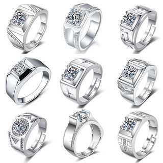 nhẫn nam Độc Đáo Nam Kinh Doanh Nhẫn Kim Cương Trực Tiếp Cung Cấp Nam Nhấp Nháy Kim Cương Một Carat Zircon Mở Nhẫn