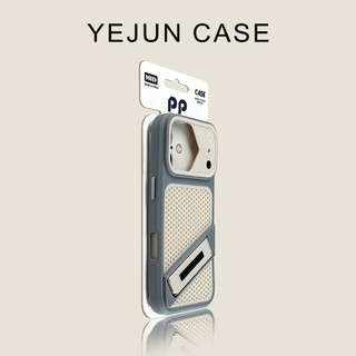 Ốp Điện Thoại Di Động Vô Hình Đỉnh Băng Cao Cấp Áp Dụng iPhone17 16 15 14 13 12 11 Pro Max Chống Sốc Bảo Vệ Camera Chống Rơi Ốp Lưng Cứng