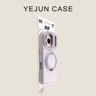 Ốp điện thoại di động giá đỡ xoay 360 chất lượng cao áp dụng iPhone18 17 16 15 14 13 12 11 Pro Max bảo vệ camera chống sốc chống rơi mặt sau cứng