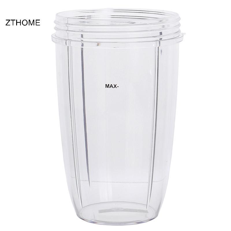 ZTHOME Máy ép trái cây Cốc thay thế rõ ràng cho NutriBullet Nutri Bullet Juicer 18OZ 24OZ 32OZ HOT