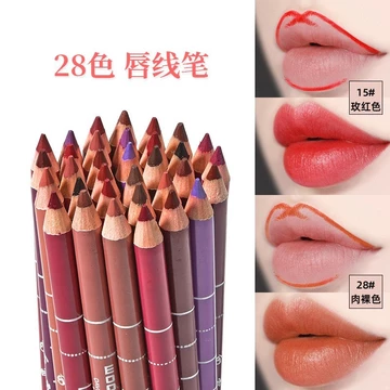 chì kẻ viền môi 5 Tuyết Trắng Môi Lót Son Môi Bút Chì Kẻ Lông Mày Bút Chì Mờ Dễ Màu Chống Thấm Nước Móc Lót 28 Màu Tùy Chọn Miễn Phí Vận Chuyển