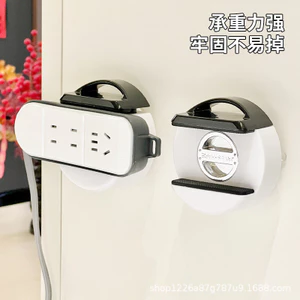 Cốc Hút Dải Điện Giá Đỡ Đục Lỗ Tường Dưới Bàn Làm Việc Dải Điện Dán Tường Không Đánh Dấu Cuộn Dây Bảo Quản Móc 6.17 8KK5