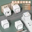 Khối lập phương thông minh Ổ cắm đa chức năng Thời gian Đèn ngủ USB Bộ chuyển đổi sạc nhanh Cắm Ổ cắm xốp Văn phòng tại nhà