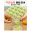 🔥đồ làm kem cho bé dụng cụ làm đá tại nhà túi ice pop diy Dùng Một Lần Túi Đá Khay Túi Thực Phẩm Hộ Gia Đình Tự Dán Đá Khuôn Đông Lạnh Đá Viên An Toàn