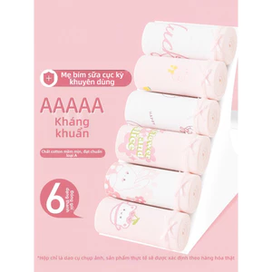 Quần lót vuông bé trai bé gái, được làm bằng vải Cotton loại A 95%, thiết kế liền mạch, thiết kế vừa phải, không gây hại an toàn cho da trẻ em.