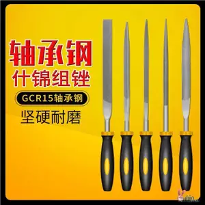 🔥dũa thép cứng dũa làm mô hình Ten-Jin Tập Tin Hợp Kim Các Loại Tập Tin Mài Mịn Công Cụ Sửa Chữa Tập Tin Nhỏ Bộ Cứng Locksmith Sai