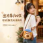 Bán chạy [Chính hãng] Túi đeo chéo sang trọng cho chó mùa xuân sáng tạo Búp bê chó mùa xuân Túi đeo chéo Túi bé gái Quà tặng