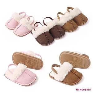Mg-fluffy Bé Trượt Dép Mềm Mại Sang Trọng Ấm Áp Chống Trượt Giày Nhà Cho Bé Trai Bé Gái Mùa Đông Trong Nhà Ngoài Trời