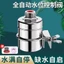 Van phao bằng thép không gỉ Full nước tự bật Bộ điều khiển mực nước tự động Vòi chặn nước Van phao cố định áo ngực