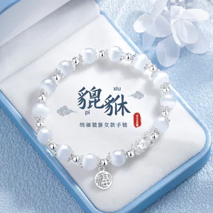 2026 Mới Mèo Mắt Đá Pixiu Vòng Tay Thiết Kế Sang Trọng Sự Giàu Có Thu Hút Vận May Tấm Nữ Thanh Lịch Tay Trang Trí