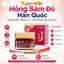 Kem Dưỡng Trắng Da Hồng Sâm My Gold Hàn Quốc Cho Phụ Nữ Trên 30 Giảm Nếp Nhăn Tăng Đàn Hồi Da