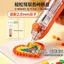 Chuan Every Bean Pen Dot-Grip Loại Đẩy Tự Động Handmade Adzuki Bean Bút Đặc Biệt Phụ Trợ Bút Dụng Cụ Tiết Kiệm Nhân Công Dụng Cụ Tiện Dụng 260626