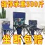 Ghế Gấp Di Động Ghế Câu Cá Ghế Gấp Gấp Ghế Câu Cá Đa Năng Gấp Maza Bench