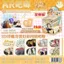 Huy hiệu Pin hộp mù Kamisama Kiss 75mm kèm thẻ nhân vật Hàng hóa Anime