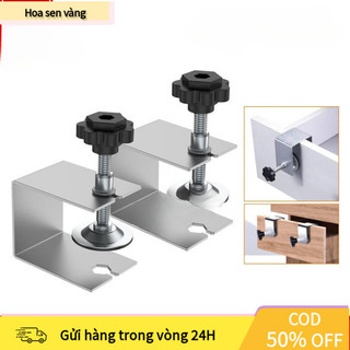 【24H】Kẹp Cố Định Mặt Hộc Ngăn Kéo Tủ Gỗ, Bắt Vít Chính Xác, Cài Đặt Đơn Giản, Ổn Định, Chắc Chắn, Dễ Sử Dụng