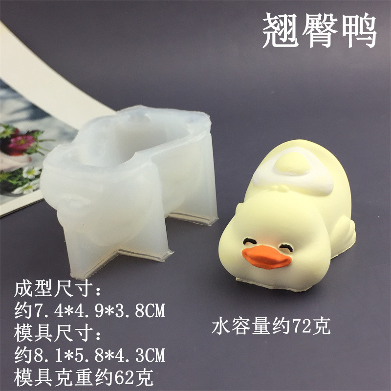 Hamster Corgi Vẹt Vịt Cá Sấu Teddy Chó Khuôn Silicon Mousse Bánh Pudding Phô Mai Khuôn Làm Bánh DIY