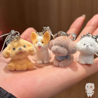 【Chamvn】Dây đeo điện thoại hình động vật dễ thương hình thỏ bông ốp lưng điện thoại mặt dây chuyền túi đựng chìa khóa xe