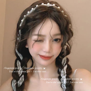 Băng Đô Ngọc Trai Pháp Phù Hợp Cho Streamer, Kích Cỡ 25.8cm, 28cm